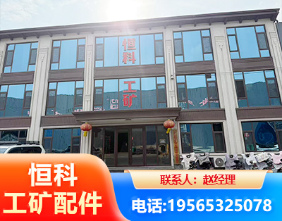 甘南厂房厂貌