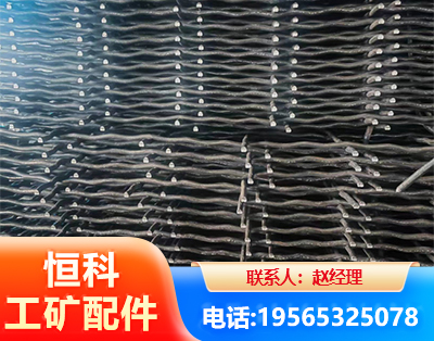 甘南钢筋编炽焊网