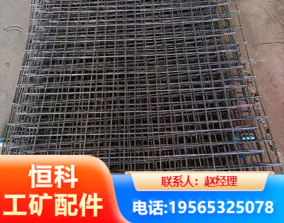甘南钢筋编炽焊网