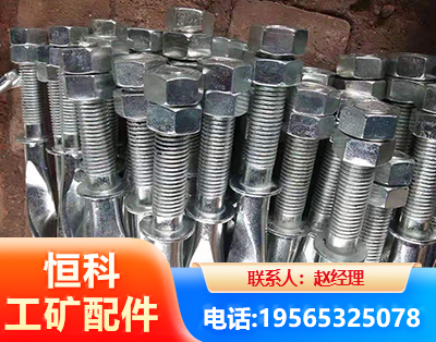 甘南麻花锚杆