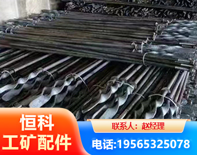 甘南麻花锚杆