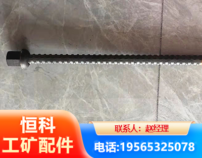 甘南右旋螺纹锚杆